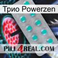 Трио Powerzen 28